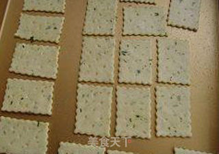 养胃止痛---香葱梳打饼干的做法步骤:5