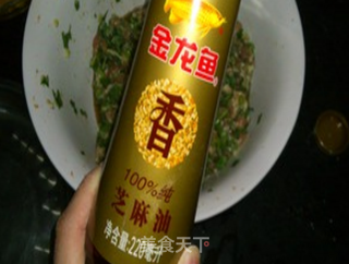 茼蒿猪肉馄饨的做法步骤:6