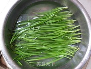 【父亲节快乐】——黄金韭菜肉包的做法步骤:2