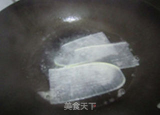 白菊斗艳的做法步骤：3