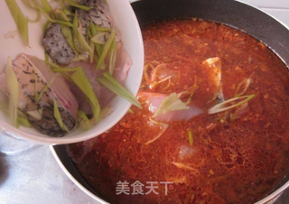 韩式辣酱汤鲜鱼火锅的做法步骤:12