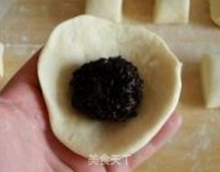 紫米夹心馒头的做法步骤:13