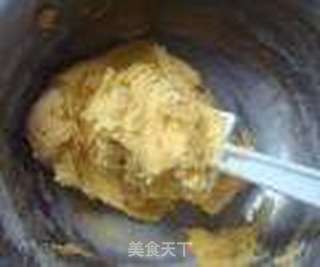 黑芝麻饼干的做法步骤:7