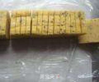 黑芝麻饼干的做法步骤:11