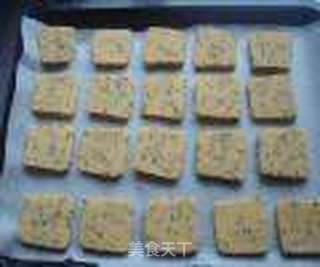 黑芝麻饼干的做法步骤:12