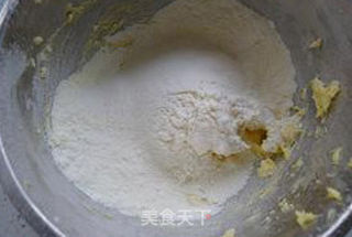 三色圈饼的做法步骤:3