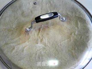 大枣饽饽的做法步骤:3