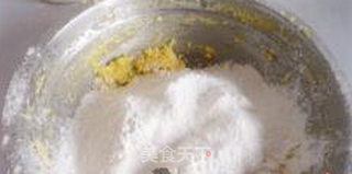 杏仁小西饼的做法步骤:4