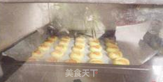 杏仁小西饼的做法步骤:11