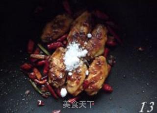 干锅鸡翅的做法步骤:13