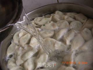 鱼饺子的做法步骤:26