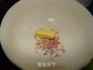 蜜汁八宝饭的做法步骤:4