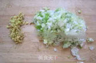 花边猪肉饺的做法步骤：2