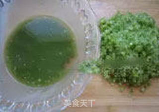 花边猪肉饺的做法步骤:4