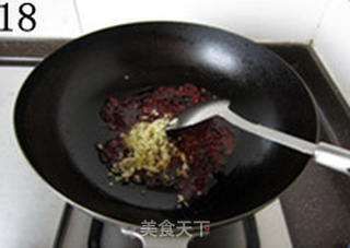传统水煮牛肉的做法步骤:18