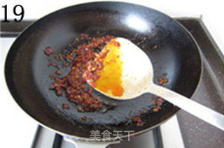 传统水煮牛肉的做法步骤:19