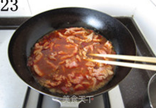传统水煮牛肉的做法步骤:23