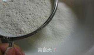 无糖红枣派的做法步骤:7