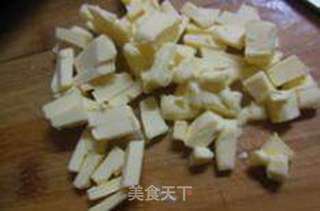 无糖红枣派的做法步骤:8