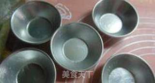 无糖红枣派的做法步骤:12