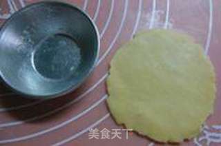 无糖红枣派的做法步骤:14