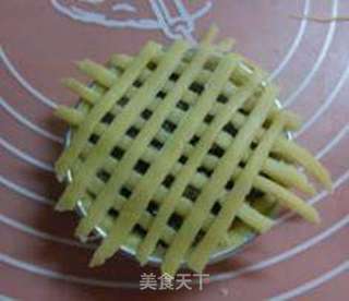无糖红枣派的做法步骤:19