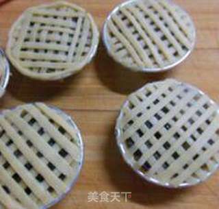无糖红枣派的做法步骤:20