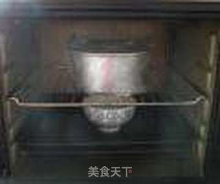 鸡蛋发糕的做法步骤：11