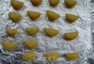 可爱萌系:腰果元宝酥的做法步骤:7