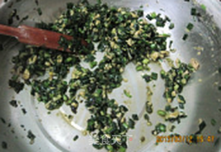 出九的韭(九)菜馅饺子----如何调韭菜馅不出水?的做法步骤:21