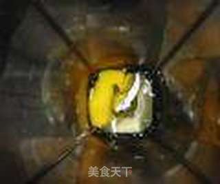 宝贝--掌上明珠的做法步骤:12