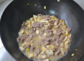 【黑椒牛肉粒】的做法步骤:8