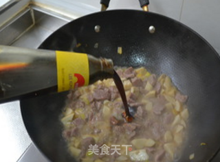 【黑椒牛肉粒】的做法步骤:10