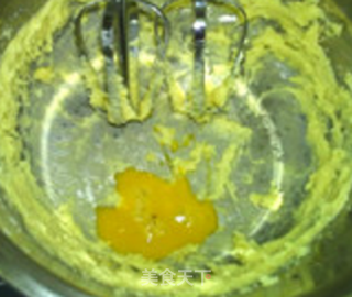 切达奶酪饼干的做法步骤:5