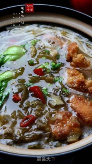 酸菜酥肉小面的做法步骤:7