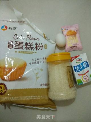 10分钟快手原味松饼的做法步骤：1