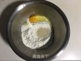 油馍头的做法步骤:4
