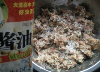 香菇鸡肉馄饨的做法步骤:5