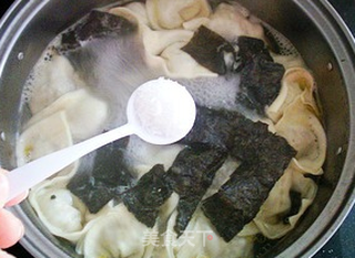 香菇鸡肉馄饨的做法步骤:10