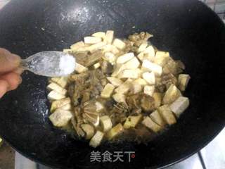 香芋饭的做法步骤：4