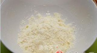 【熊猫饼干】憨厚可爱又美味的做法步骤:4