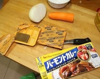 琛家咖喱饭的做法步骤:7