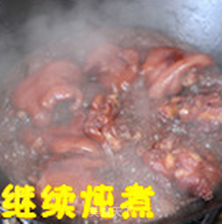 【腐乳猪蹄】——二月二了~吃猪蹄吧~~的做法步骤:13