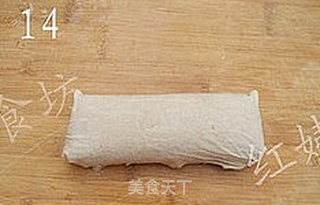 自制健康午餐肉的做法步骤:14