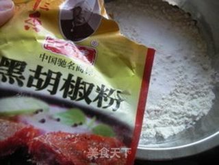 黑椒火腿蛋饼的做法步骤:4