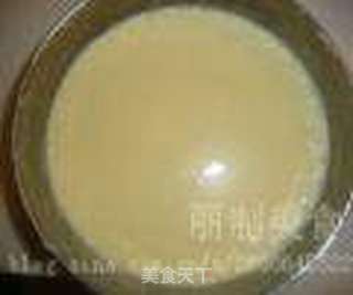 芒果冰淇淋的做法步骤:15