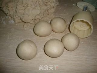 精致的糖点心、小年糕的做法步骤:6