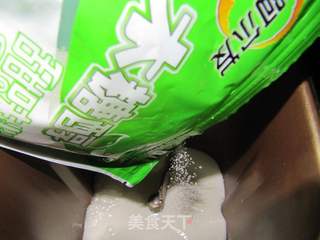 木糖醇罗勒金枪鱼面包的做法步骤:2