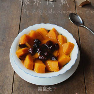 糖水南瓜的做法步骤:7