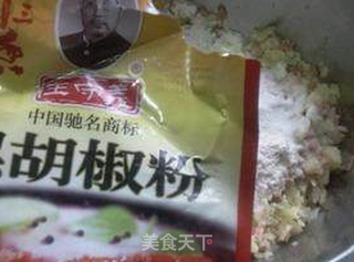 香煎土豆饼的做法步骤：8